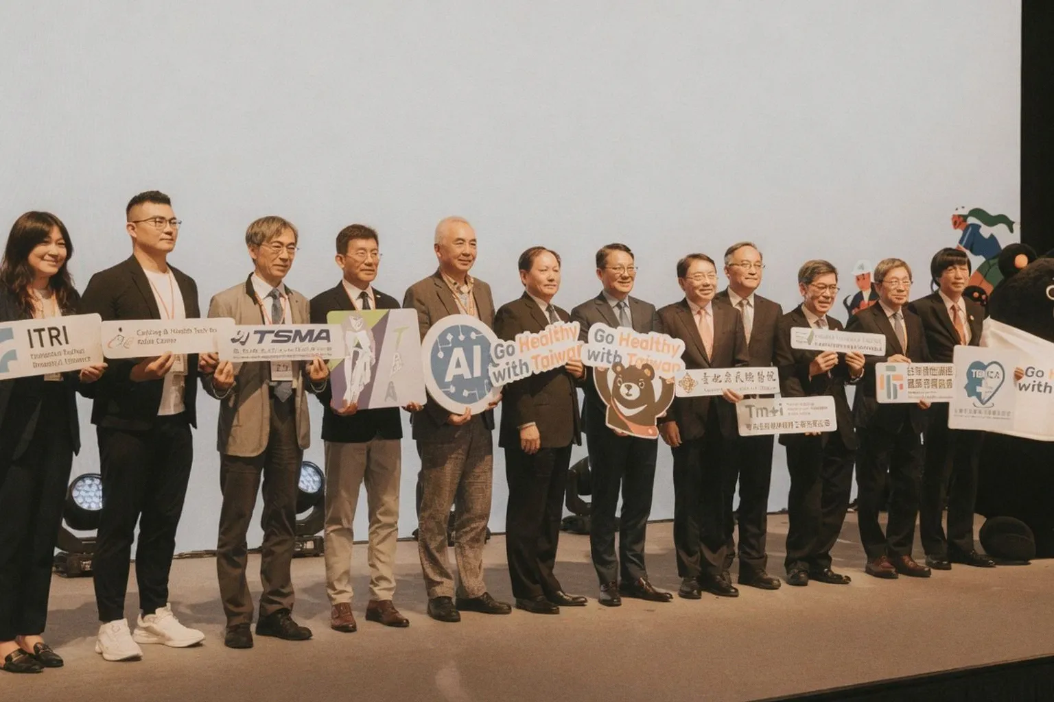 Go Healthy with Taiwan 2026: Apply for $30,000 Health Innovation Grant